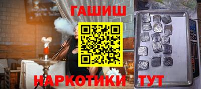 марки lsd Пыть-Ях