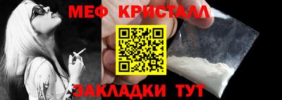 герыч Пугачёв