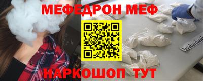 марихуана Пушкино
