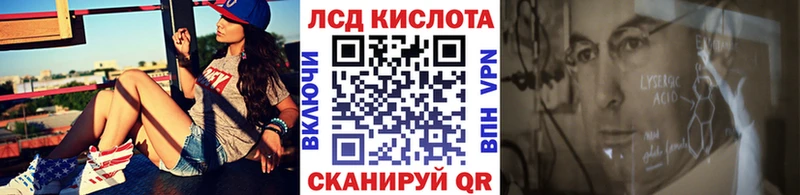 сколько стоит  Орск  omg онион  Марки NBOMe 1,5мг 